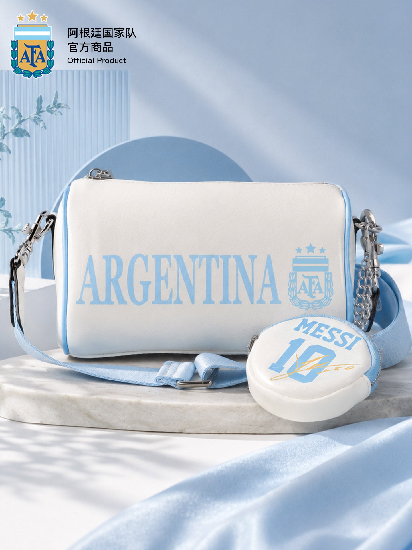 Argentina AFA Messi 10 Mini Barrel Bag